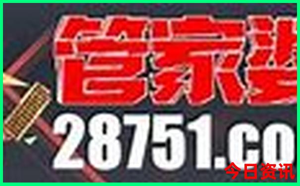 北戴河自由行攻略及路线